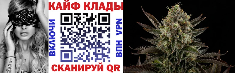 Продажа наркотиков Нытва СК  Меф мяу мяу  АМФ  hydra сайт  Гашиш  Кокаин 
