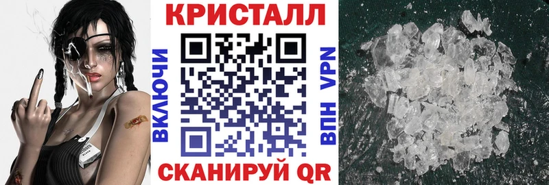 Амфетамин 98%  omg tor  Нытва 