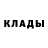 MDMA кристаллы MISTER PRESIDENT