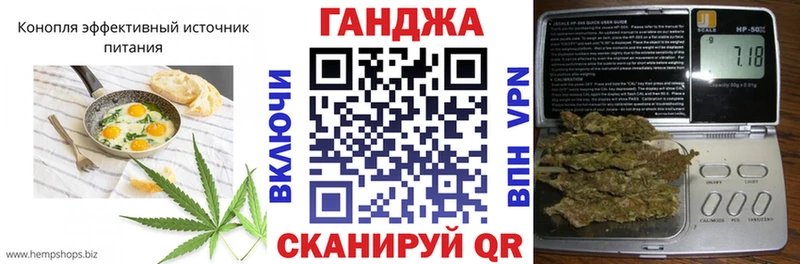 Canna-Cookies конопля  hydra tor  Нытва  нарко площадка клад  купить наркотики сайты 