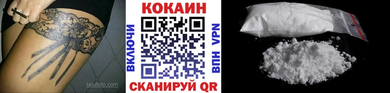 Кокаин Боливия  Нытва 