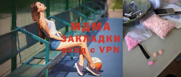 соль курить ск Алексеевка