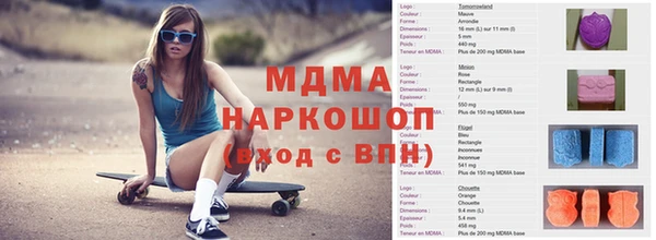 соль курить ск Алексеевка