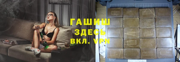 герыч Алексин