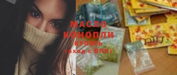 соль курить ск Алексеевка