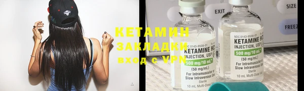 гидропоника Алзамай