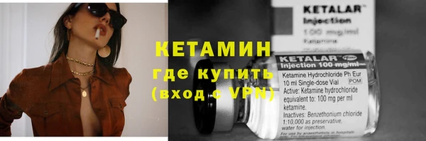 соль курить ск Алексеевка