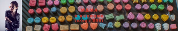 соль курить ск Алексеевка