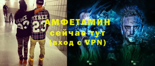 гидропоника Алзамай