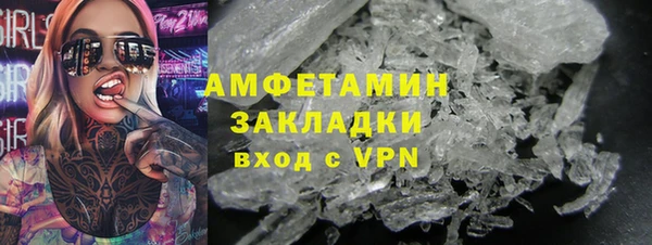 гидропоника Алзамай