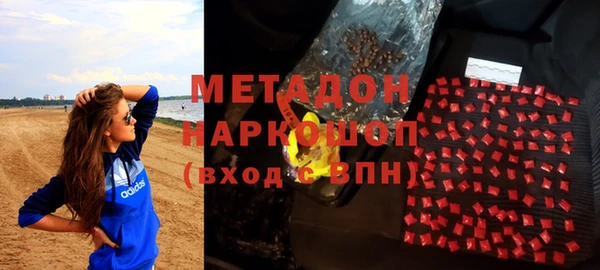 герыч Алексин