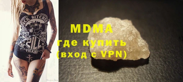 соль курить ск Алексеевка
