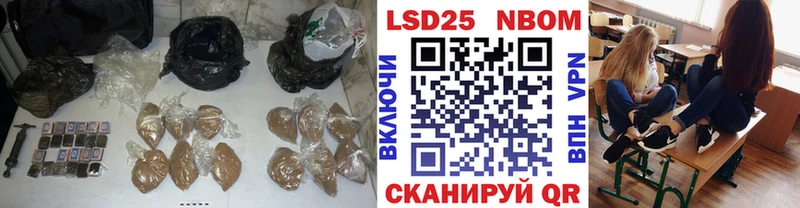 купить наркоту  мега зеркало  Лсд 25 экстази ecstasy  Нытва 