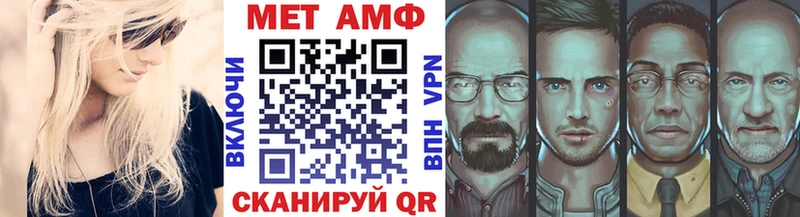 Первитин витя  Нытва 